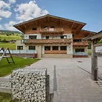 Saalbacher Perle 1 - Luxury Family Home